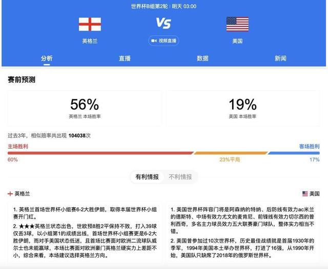 同睡的妈妈